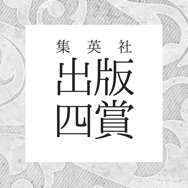 site_image_tw.jpg